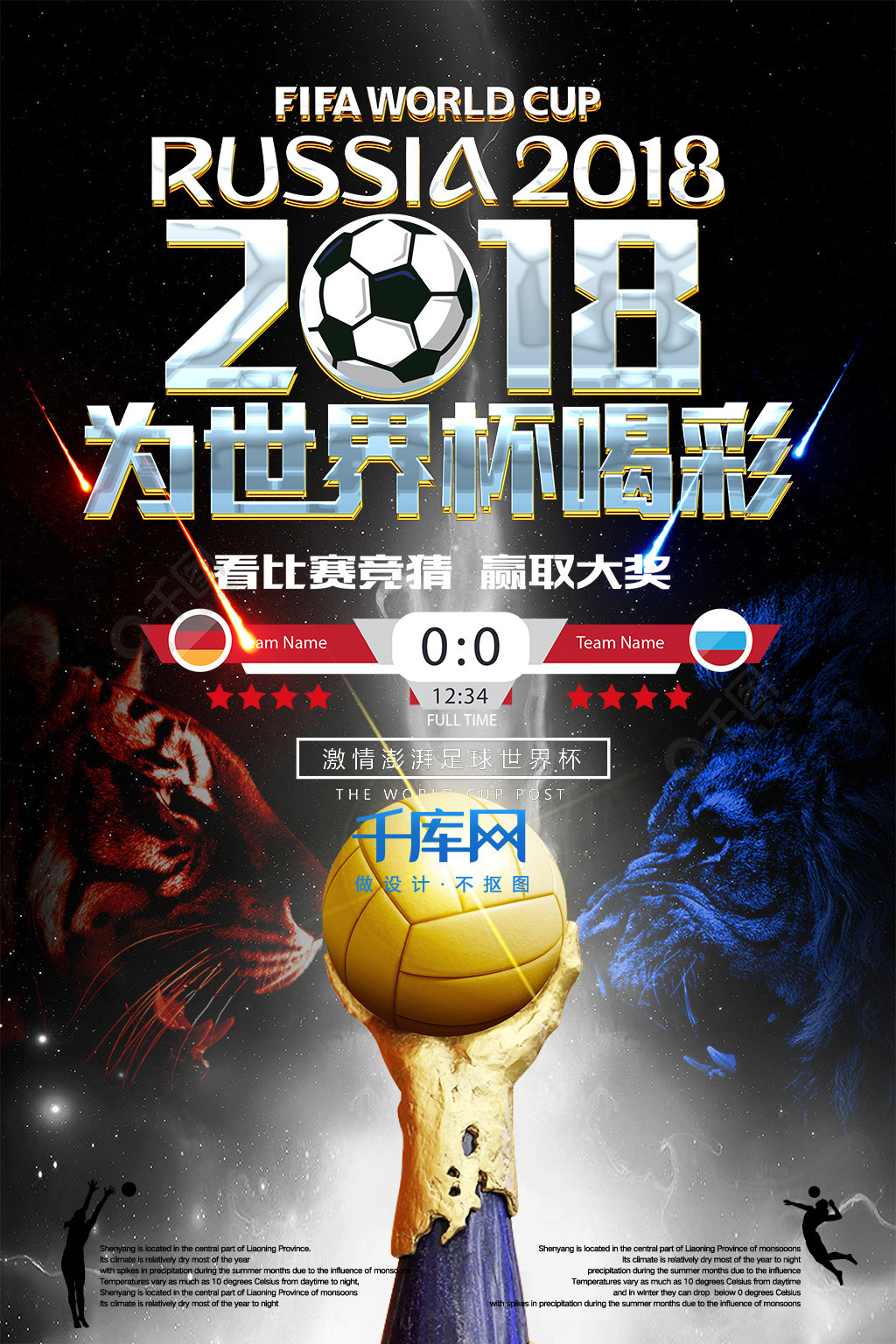 再次提醒我