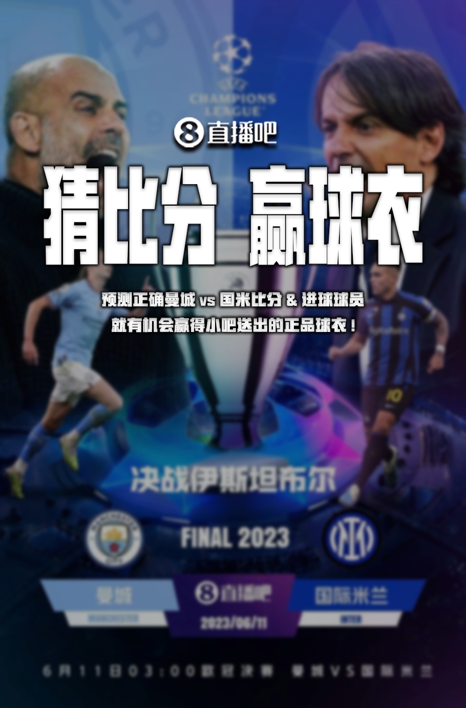 都无限接近