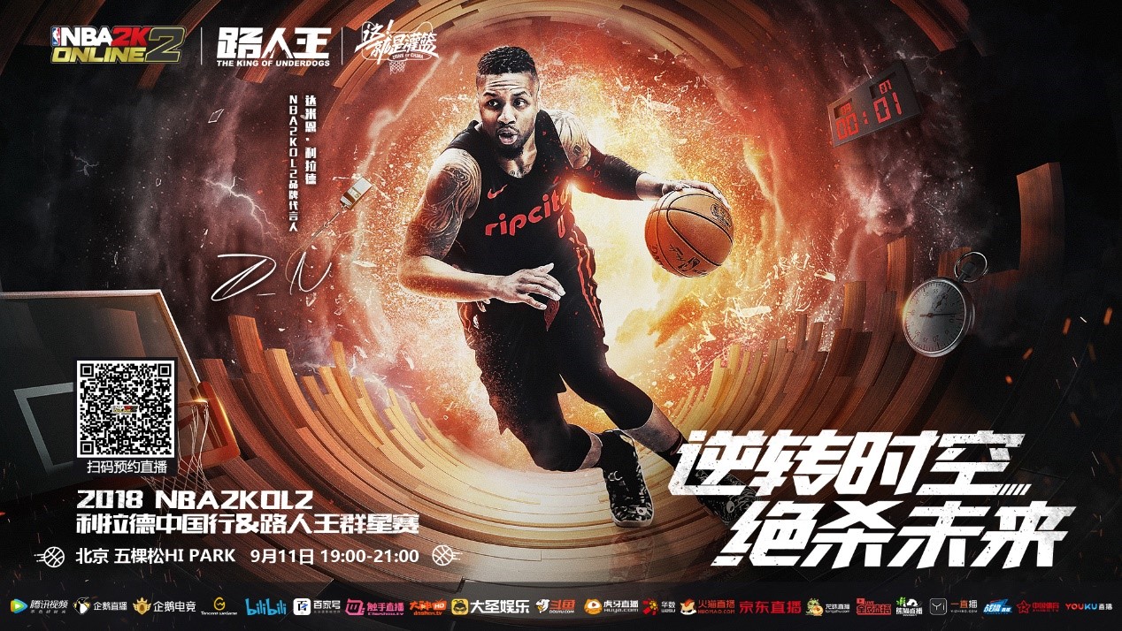 条款对此次 条款对此次